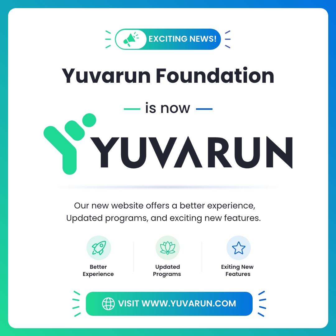 Announcement - Website Moved
